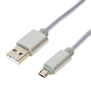 USB-MT201SL