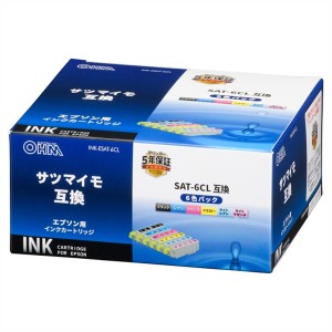 INK-ESAT-6CL