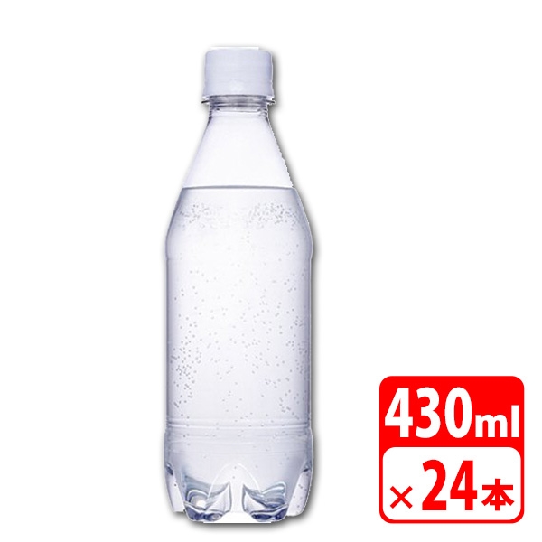 送料無料】カナダドライ ザ タンサン ストロング ラベルレス 430ml ペットボトル 24本（1ケース） 炭酸飲料 コカコーラ  【メーカー直送品・代金引換不可】 | アダチカメラ