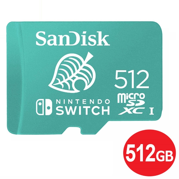任天堂スイッチ switch 推奨 マイクロSDカード サンディスク 512GB