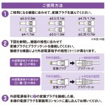 AV-DR6005N