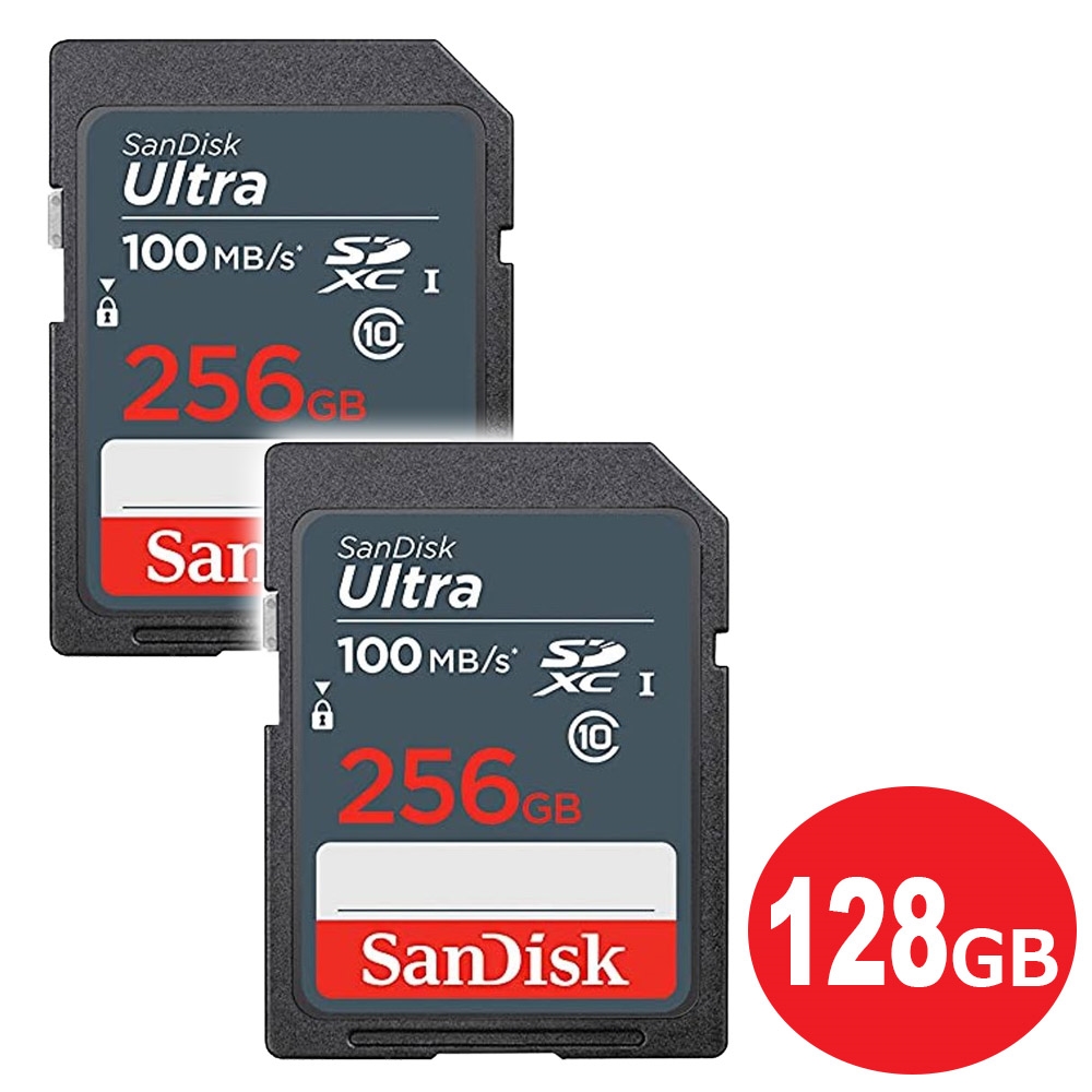 送料無料】サンディスク SDXCカード 256GB 2枚入り ULTRA Class10 UHS ...