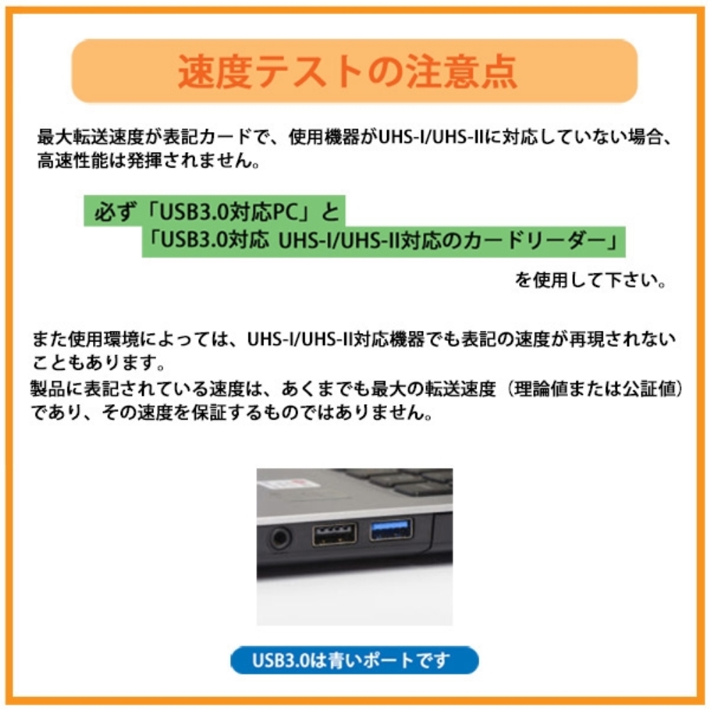 本物◇ SanDisk マイクロSDカード microSDXC 256GB 120MB s SDSQUA4-256G-GN6MN ネコポス送料無料  discoversvg.com