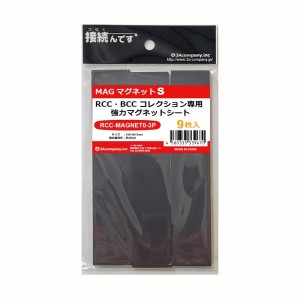 RCC-MAGNET0-3P-3SET