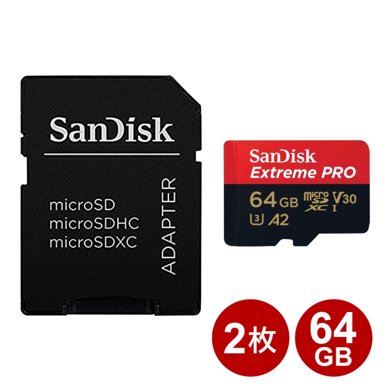 メール便送料無料】サンディスク microSDXCカード 64GB 2枚セット EXTREME Pro UHS-1 U3 V30 A2 200MB/s  アダプター付 SDSQXCU-064G-GN6MA-2P SanDisk マイクロSD microSDカード 海外リテール | アダチカメラ