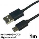 MOB-MICROUSB10-BK