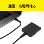 USB-YCC05WH