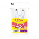 USB-YCC30WH
